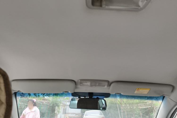 Used Geely Auto Vision 2015 1.5L Manual Elite Model Headliner