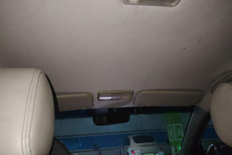 Used Geely Auto Vision 2015 1.5L Manual Elite Model Headliner