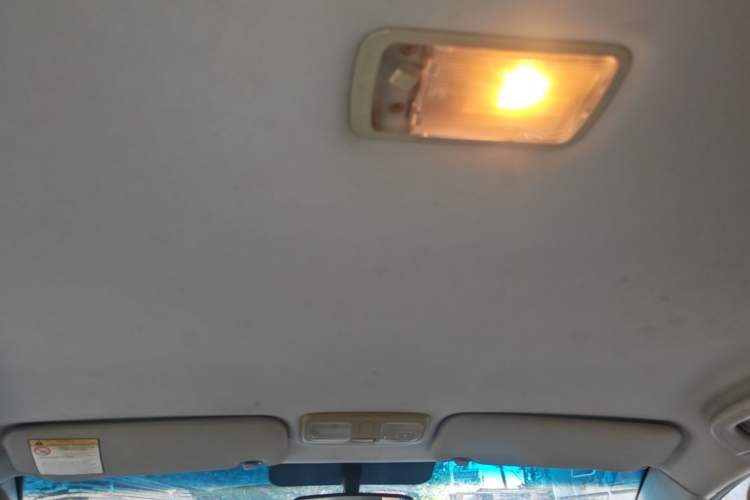 Used Geely Auto Vision 2015 1.5L Manual Elite Model Headliner