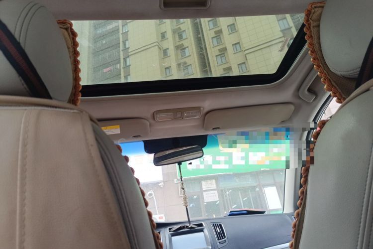 Used Geely Auto Vision 2015 1.5L Manual Elite Model Headliner