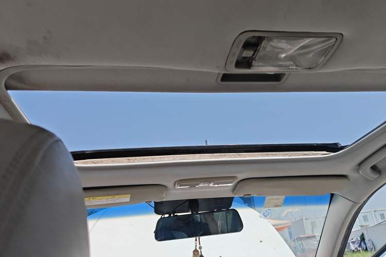 Used Geely Auto Vision 2015 1.5L Manual Elite Model Headliner