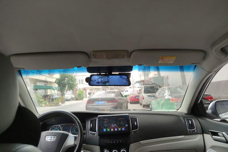 Used Geely Auto Vision 2015 1.5L Manual Entry-Level Model Headliner