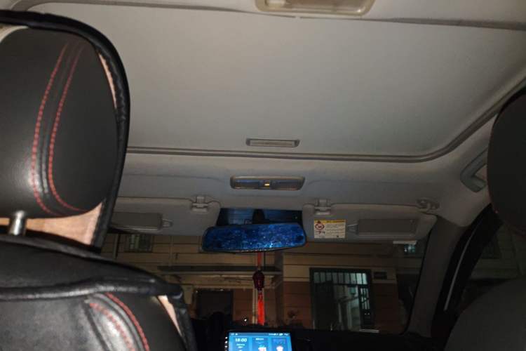 Used Geely Auto Vision 2015 1.5L Manual Happiness Edition Headliner