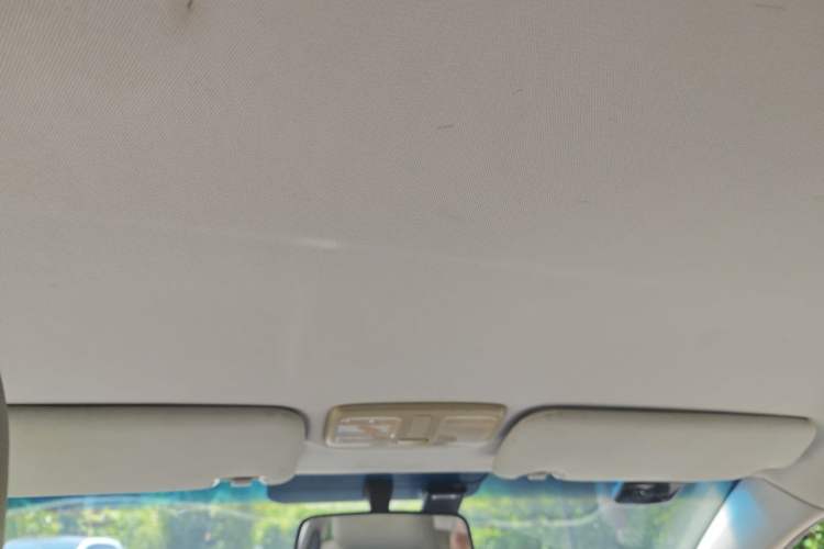 Used Geely Auto Vision 2015 1.5L Manual Elite Model Headliner