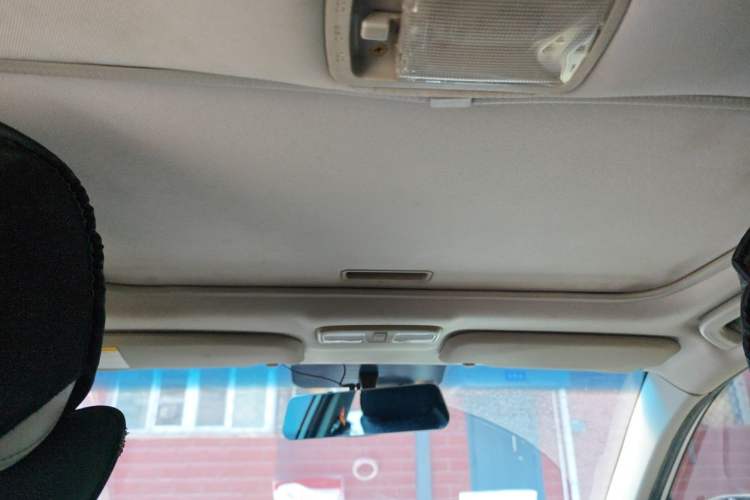 Used Geely Auto Vision 2015 1.5L Manual Elite Model Headliner