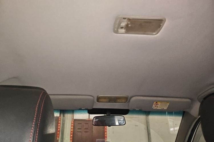Used Geely Auto Vision 2015 1.5L Manual Happiness Edition Headliner