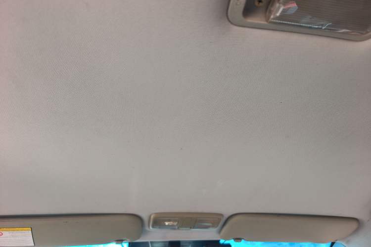 Used Geely Auto Vision 2015 1.5L Manual Elite Model Headliner