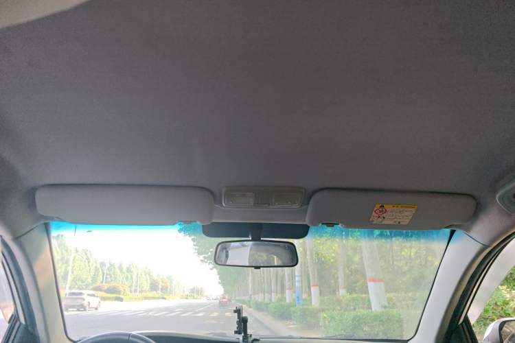 Used Geely Auto Vision 2015 1.5L Manual Happiness Edition Headliner