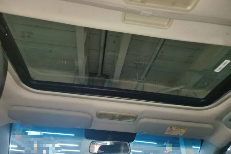 Used Geely Auto Vision 2015 1.5L Manual Elite Model Headliner