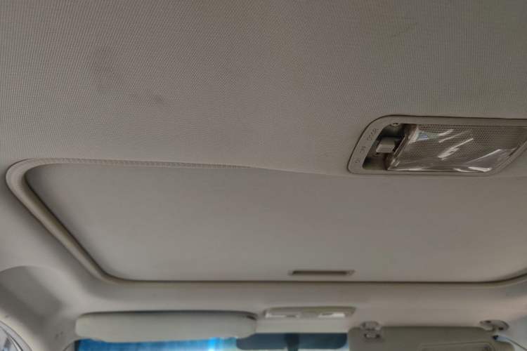 Used Geely Auto Vision 2015 1.5L Manual Elite Model Headliner