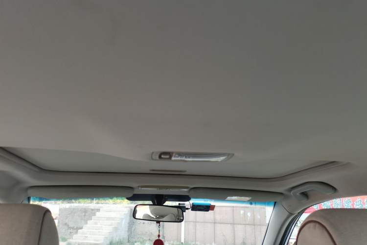 Used Geely Auto Vision 2015 1.5L Manual Elite Model Headliner