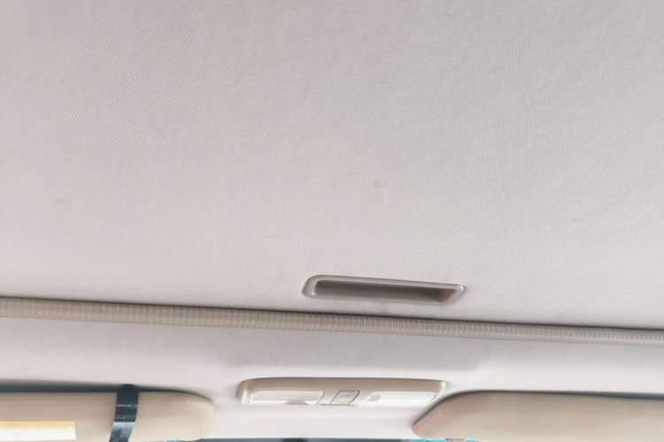 Used Geely Auto Vision 2015 1.5L Manual Elite Model Headliner