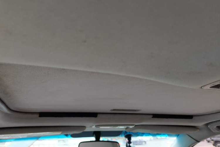 Used Geely Auto Vision 2015 1.5L Manual Elite Model Headliner