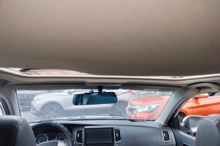 Used Geely Auto Vision 2015 1.5L Manual Happiness Edition Headliner