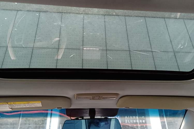 Used Geely Auto Vision 2015 1.5L Manual Elite Model Headliner
