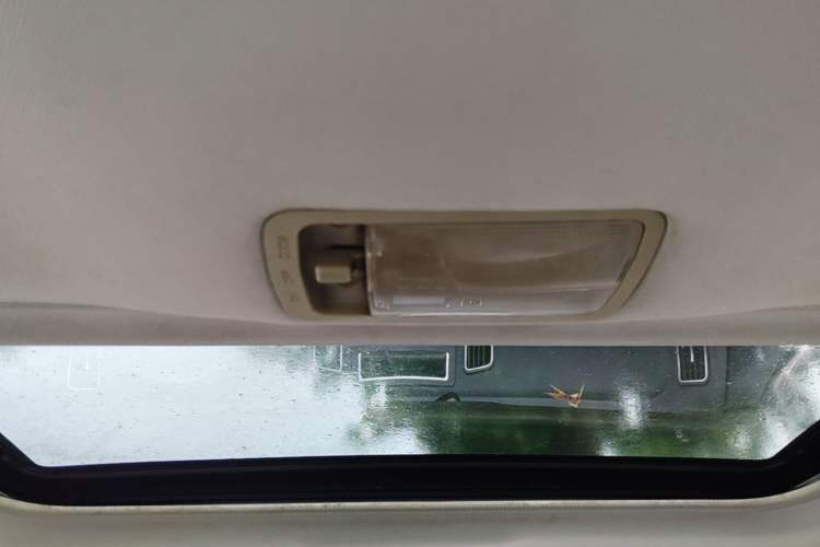 Used Geely Auto Vision 2015 1.5L Manual Elite Model Headliner