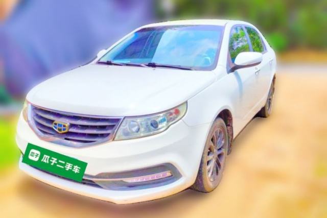 Used Geely Auto Vision 2015 1.5L Manual Elite Model