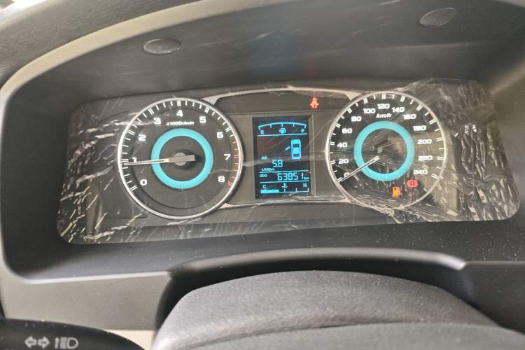Used Geely Auto Vision 2015 1.5L Manual Elite Model Instrument Cluster