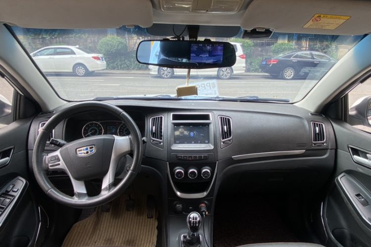 Used Geely Auto Vision 2015 1.5L Manual Elite Model Interior 1