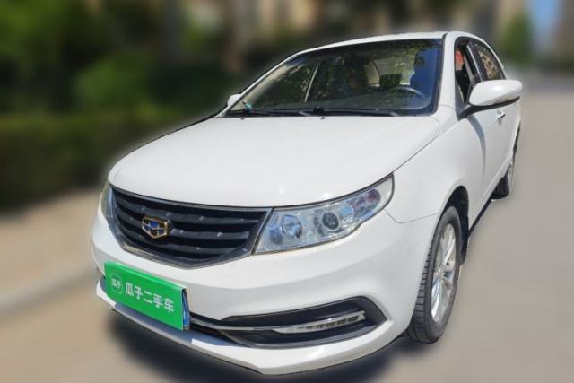 Used Geely Auto Vision 2015 1.5L Manual Elite Model