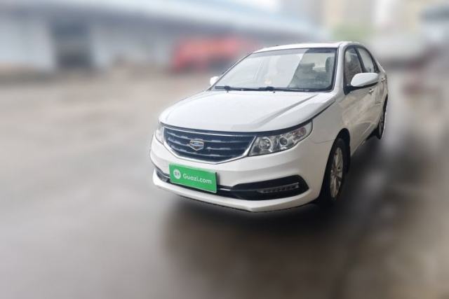 Ojetý Geely Auto Vision 2015 1.5L Manual Elite Model