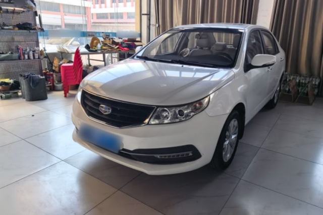 Used Geely Auto Vision 2015 1.5L Manual Elite Model