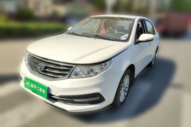 Used Geely Auto Vision 2015 1.5L Manual Elite Model