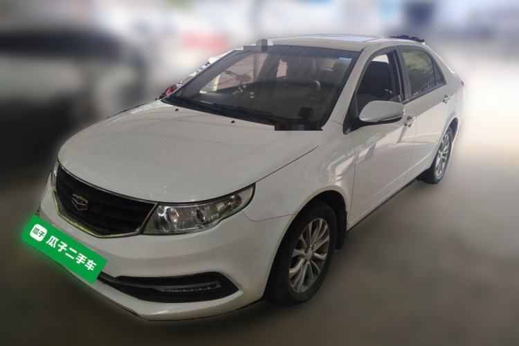 Used Geely Auto Vision 2015 1.5L Manual Elite Model Guazi used car, China used car export, Used car for sale, Used  cars, Cheapest cars for sale