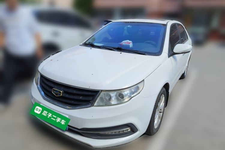 Used Geely Auto Vision 2015 1.5L Manual Elite Model Guazi used car, China used car export, Used car for sale, Used  cars, Cheapest cars for sale