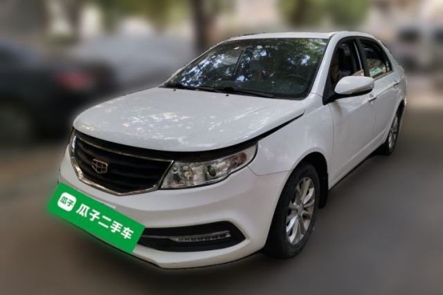 Used Geely Auto Vision 2015 1.5L Manual Happiness Edition