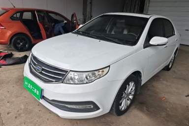 Used Geely Auto Vision 2015 1.5L Manual Elite Model