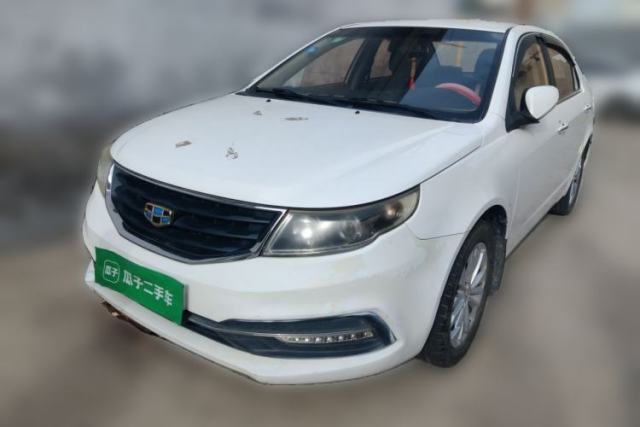 Used Geely Auto Vision 2015 1.5L Manual Happiness Edition