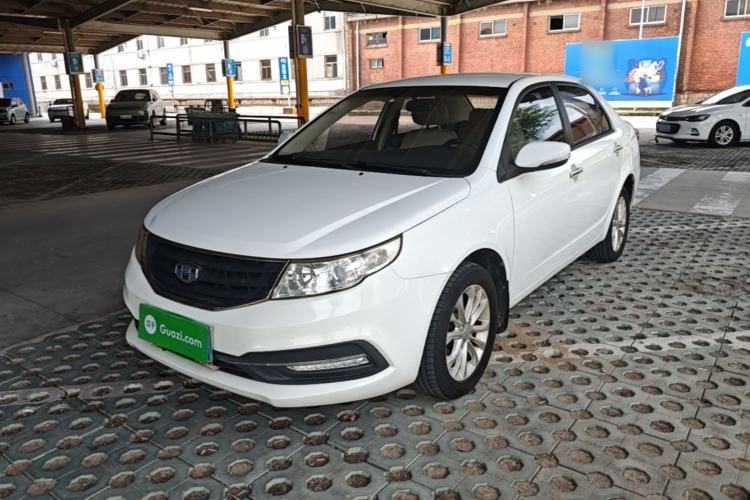 Used Geely Auto Vision 2015 1.5L Manual Elite Model Guazi used car, China used car export, Used car for sale, Used  cars, Cheapest cars for sale