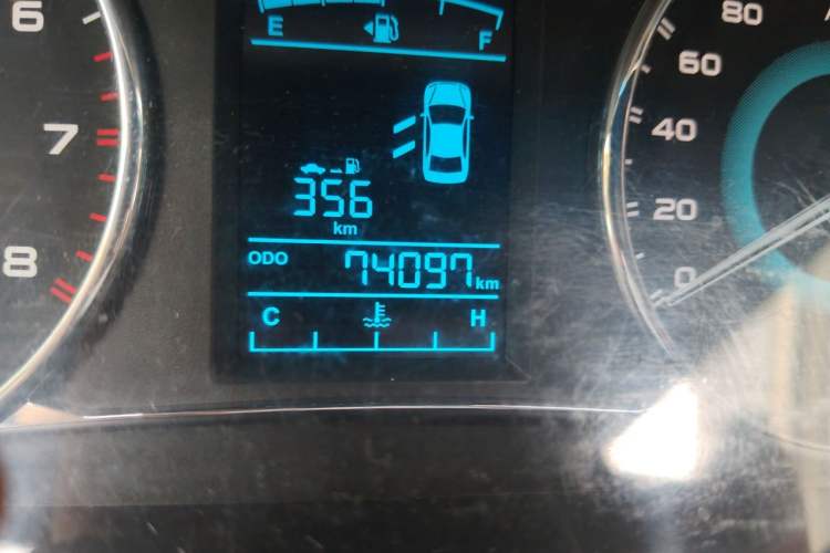 Used Geely Auto Vision 2015 1.5L Manual Happiness Edition Odometer Close Up