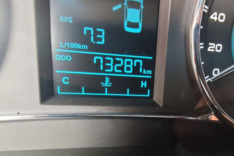 Used Geely Auto Vision 2015 1.5L Manual Elite Model Odometer Close Up