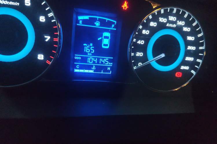 Used Geely Auto Vision 2015 1.5L Manual Elite Model Odometer Close Up