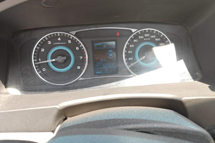 Used Geely Auto Vision 2015 1.5L Manual Elite Model Odometer Close Up