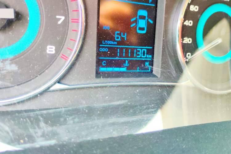 Used Geely Auto Vision 2015 1.5L Manual Elite Model Odometer Close Up