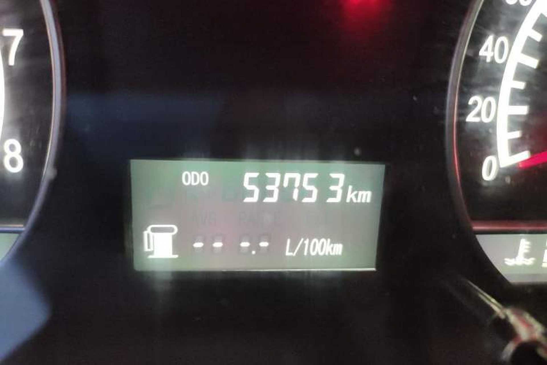 Used Geely Auto Vision 2015 1.5L Manual Entry-Level Model Odometer Close Up