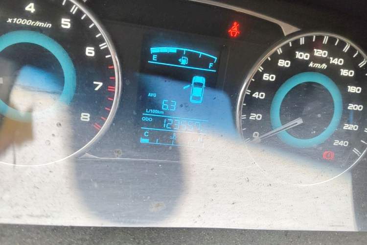 Used Geely Auto Vision 2015 1.5L Manual Elite Model Odometer Close Up