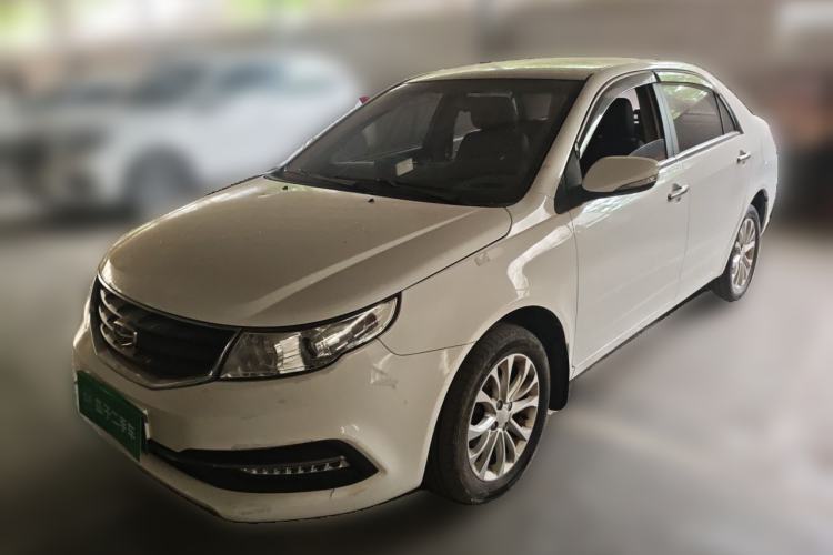 Used Geely Auto Vision 2015 1.5L Manual Happiness Edition Guazi used car, China used car export, Used car for sale, Used  cars, Cheapest cars for sale