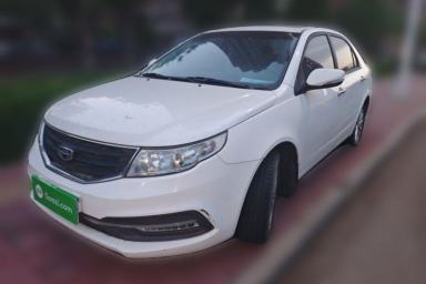 Used Geely Auto Vision 2015 1.5L Manual Elite Model