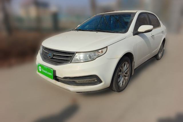 Used Geely Auto Vision 2015 1.5L Manual Elite Model
