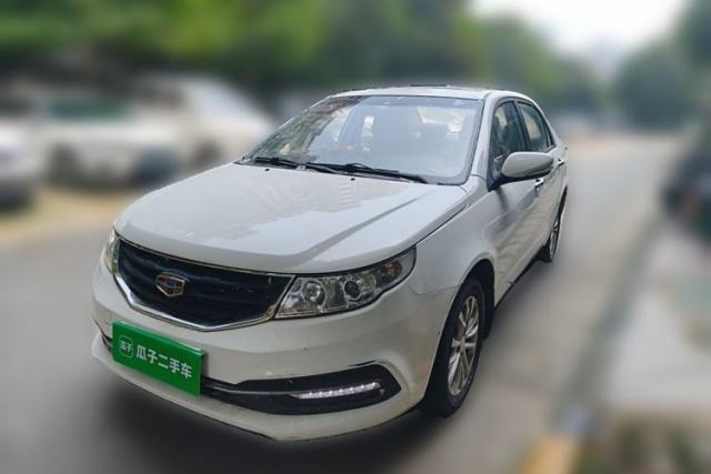 Used Geely Auto Vision 2015 1.5L Manual Happiness Edition