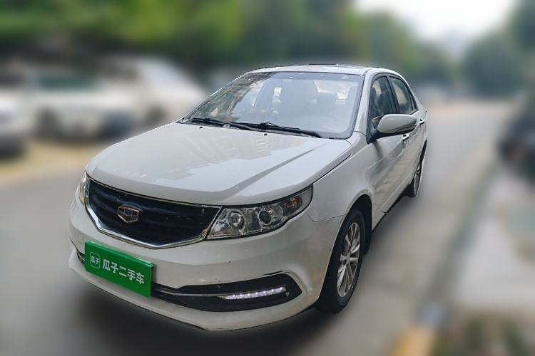 Used Geely Auto Vision 2015 1.5L Manual Happiness Edition Guazi used car, China used car export, Used car for sale, Used  cars, Cheapest cars for sale