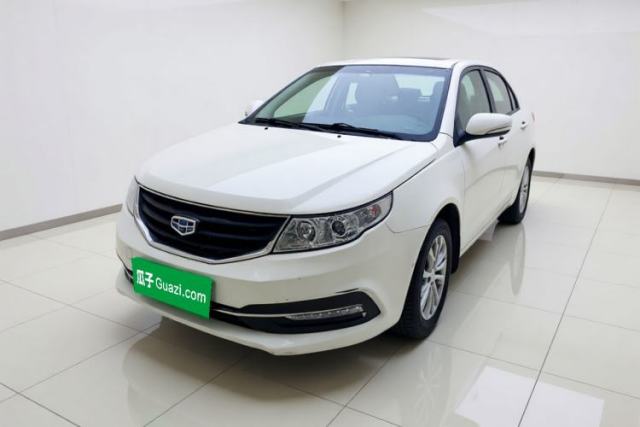 Used Geely Auto Vision 2015 1.5L Manual Happiness Edition