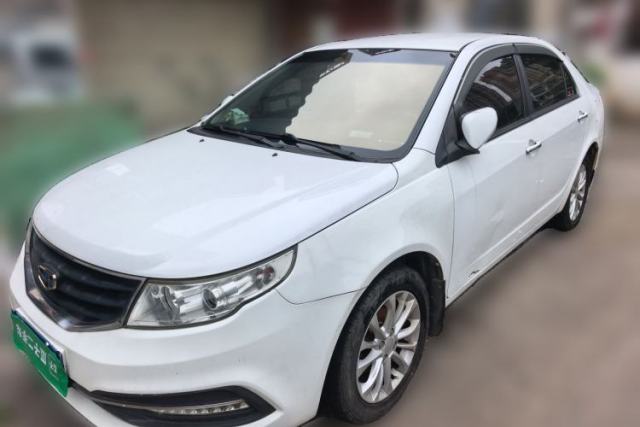 Used Geely Auto Vision 2015 1.5L Manual Elite Model