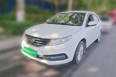 Used Geely Auto Vision 2015 1.5L Manual Happiness Edition