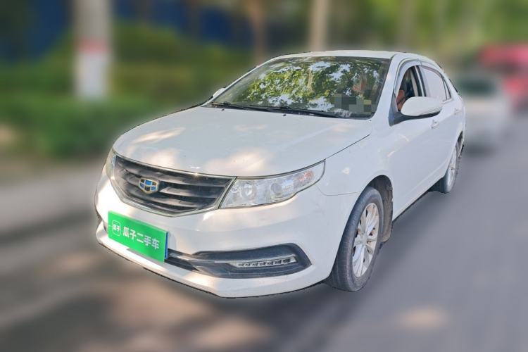Used Geely Auto Vision 2015 1.5L Manual Happiness Edition Guazi used car, China used car export, Used car for sale, Used  cars, Cheapest cars for sale
