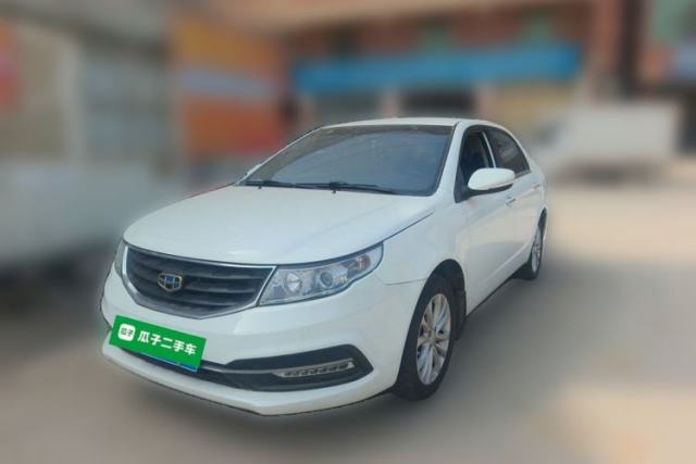 Used Geely Auto Vision 2015 1.5L Manual Happiness Edition